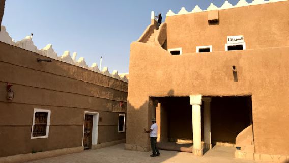 Sadus Mosque