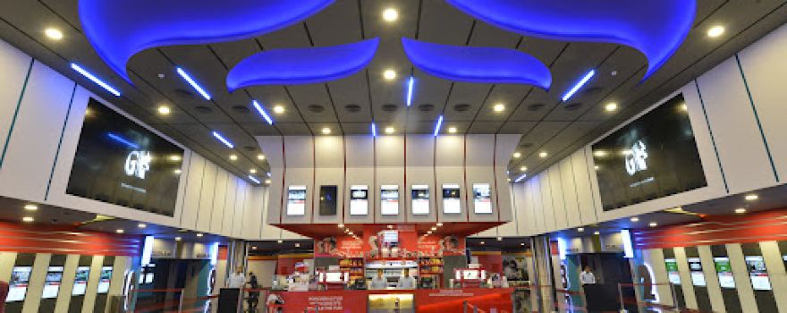 Seef Mall Cinema - Manama