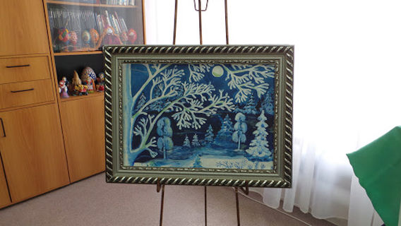 Pamyatnik Akademiku V.n. Chelomeyu