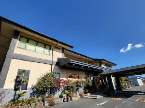 Nara: популярные Достопримечательности с горячими источниками