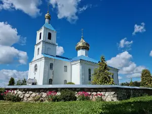 Tserkov' Rozhdestva Presvyatoy Bogoroditsy