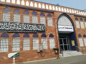 Masjid Aman C1