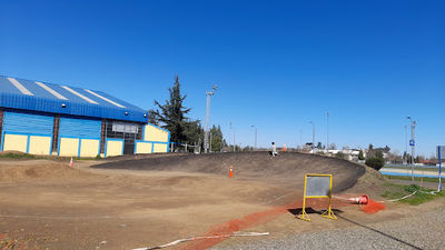 Complejo Deportivo Quilamapu