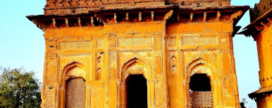 math Mandir