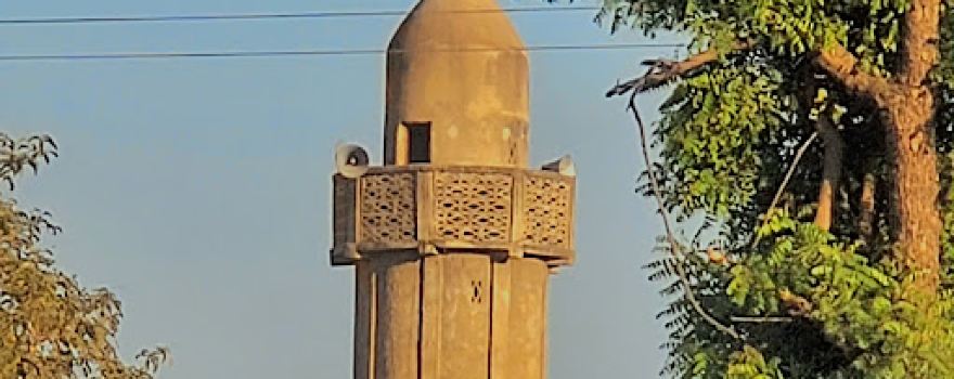 Grande Mosquée