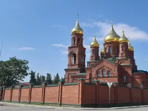 Naurskiy Park