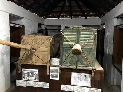 Jaffna Archaeological Museum