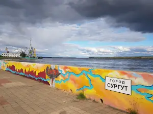 Набережная реки Оби