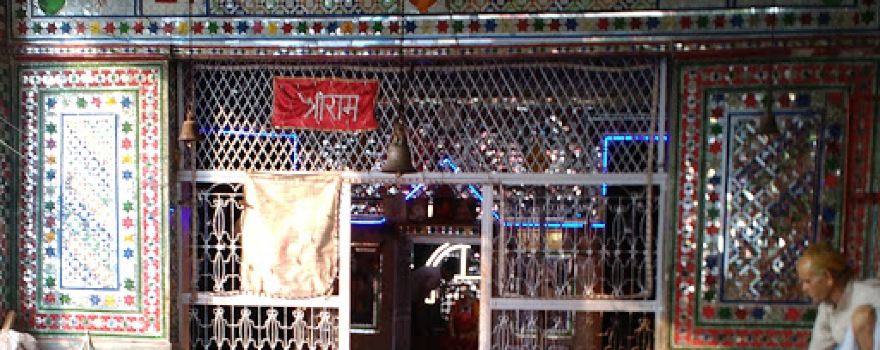 Guru Maharaj Mandir ,Kumbhraj (Sankat Mochan Hanuman Mandir)