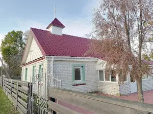 Ukrainian Bible Church "Open Bible"
