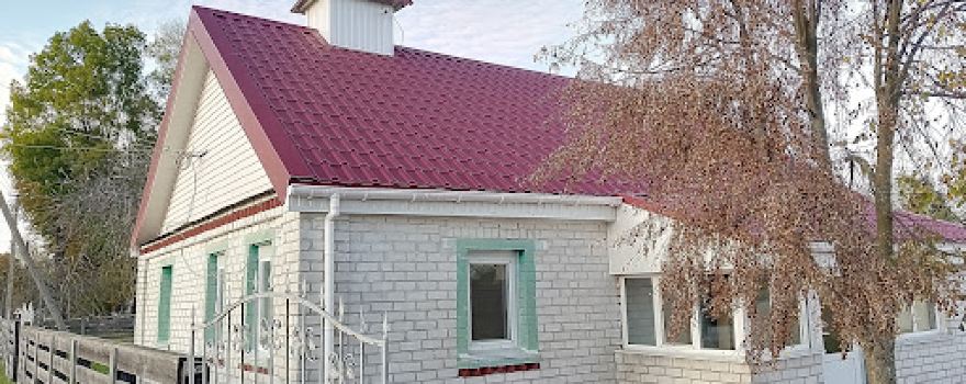 Ukrainian Bible Church "Open Bible"