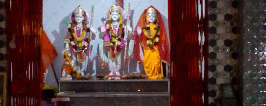 Shri RamJanki Mandir