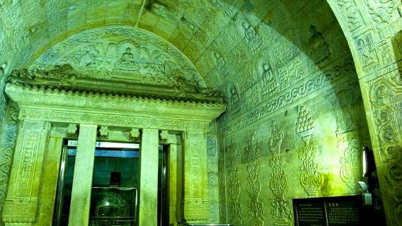 Yuling (Qianlong) - Underground Palace