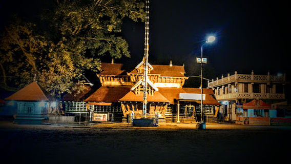 Kanichukulangara Devi Temple