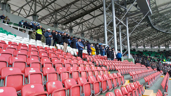 The stadium Ahmat Arena