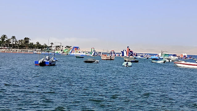 Fishing Complex La Puntilla