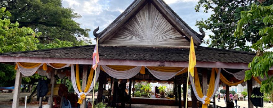 Wat Khien Bang Kaeo
