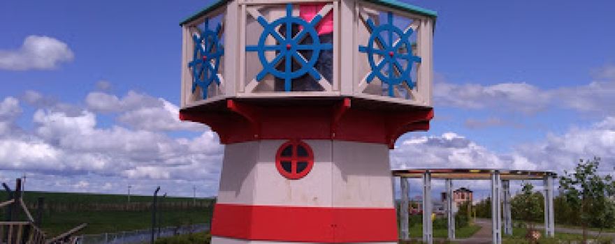 Park Sarman, R.tatarskiy Ilek