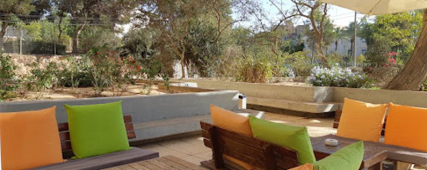 Arad Young Center - מרכז צעירים ערד