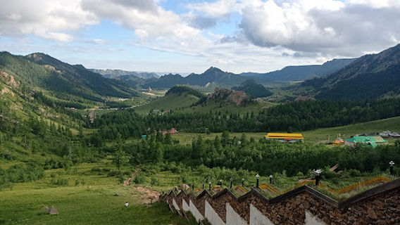 Nalaikh