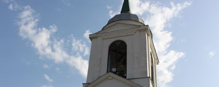 Khram Rizdva Bohorodytsi