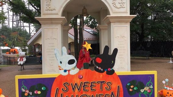 La ville de Gaspard et Lisa