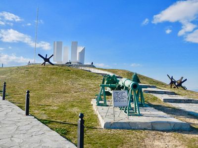 Fort Roupel