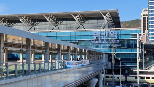 Busan Station Square