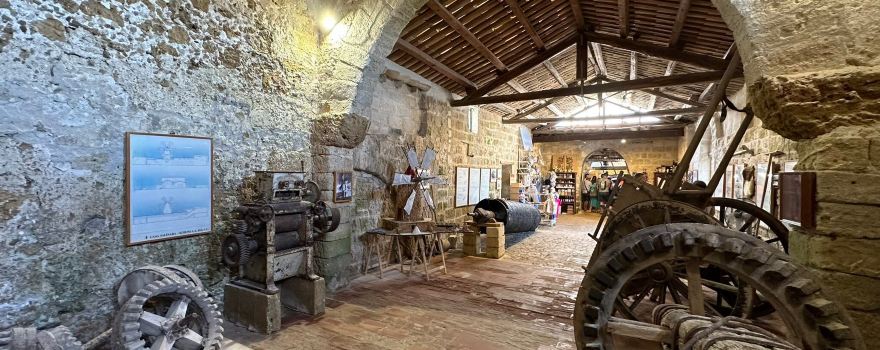 Salt Museum