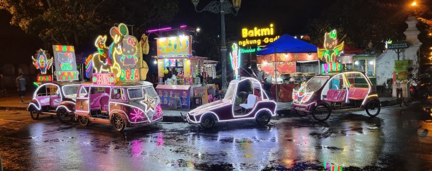 Alun Alun Kidul Surakarta