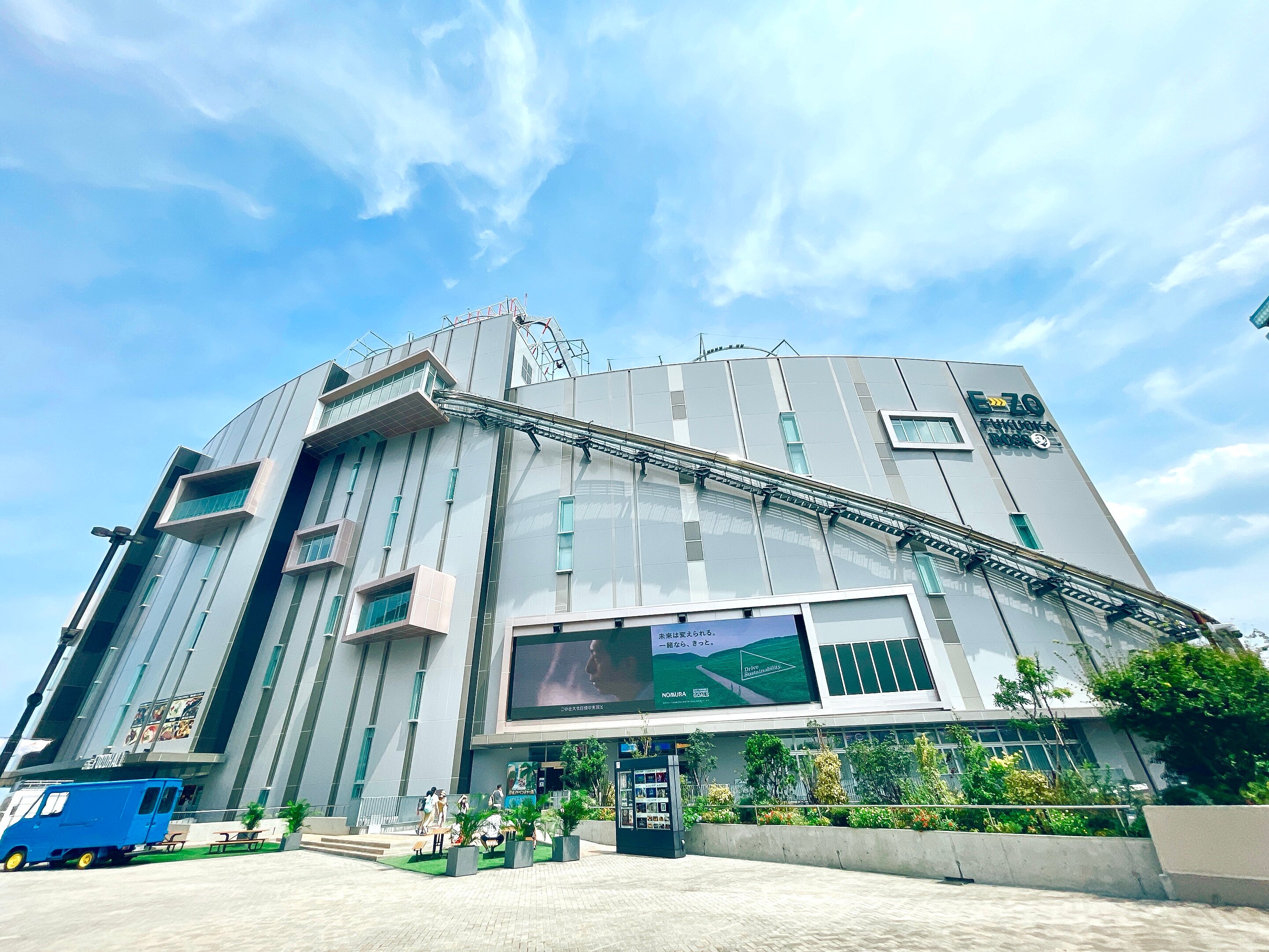 福岡 福岡市 チームラボフォレスト - SBI証券 チケット＋オリジナルタオル（即日発券）