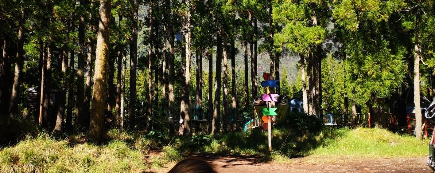 Cilaosa Adventure Park