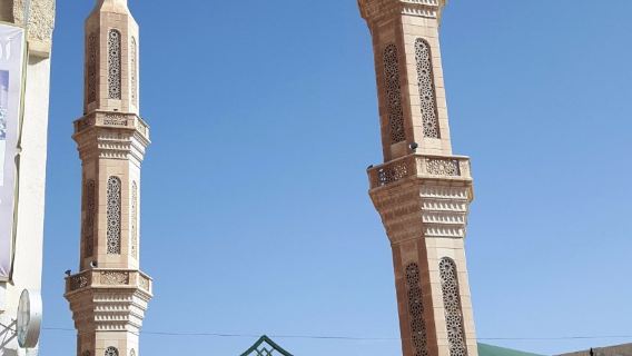 1st November Mosque