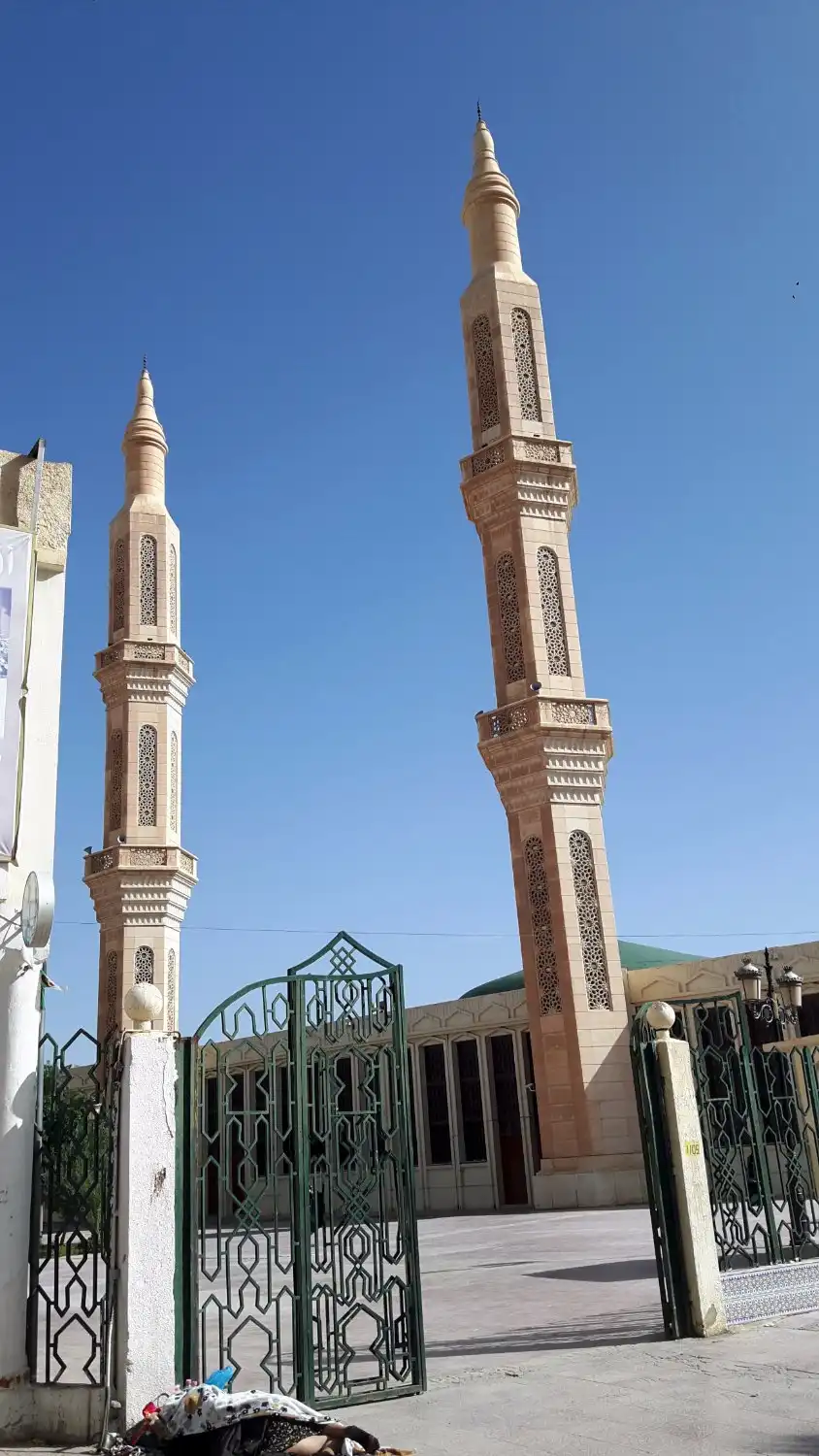 Hotels near 1st November Mosque