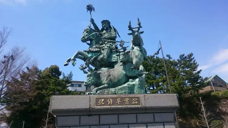 Hotel in zona Hojo Soun Public Statue