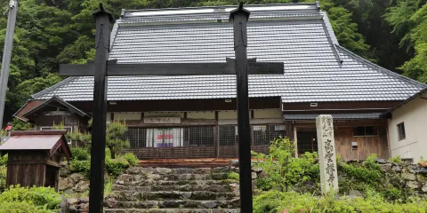 高雲寺