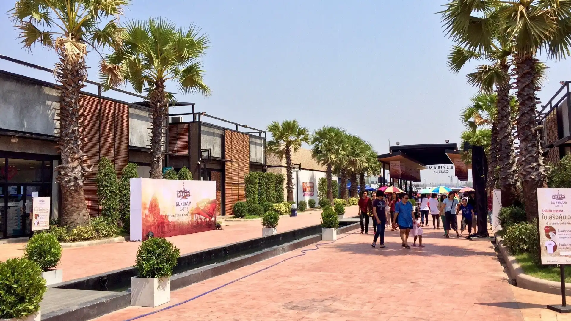 Hotels near Buriram Castle