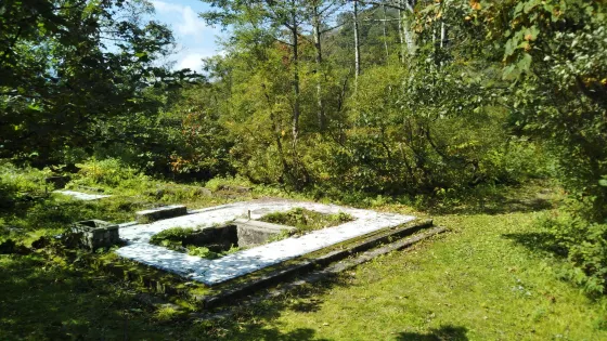 The Site of Tateyama Onsen