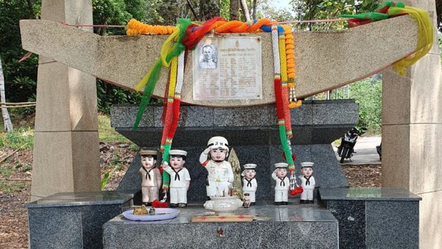 Ko Chang Memorial