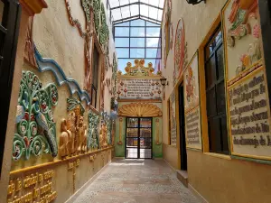 Basílica de Nuestra Señora de los Dolores del Soriano