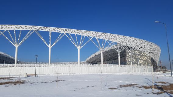 Stadion