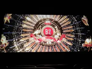 Gloria Filmpalast