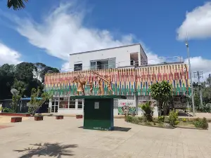 Plaza La Familia Chagrera