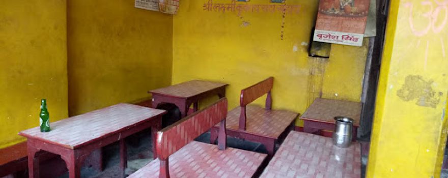 Hanuman Gadhi Mandir