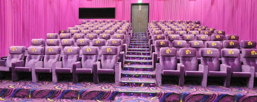 Harkishan multiplex