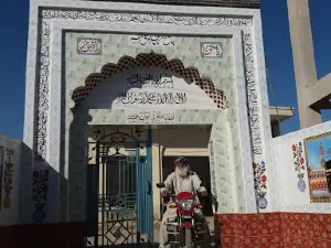Masjid Farooq e Azam RA