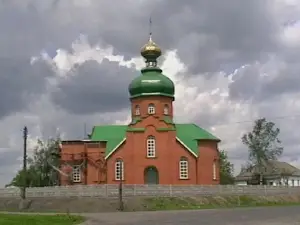 Uspensʹka Tserkva