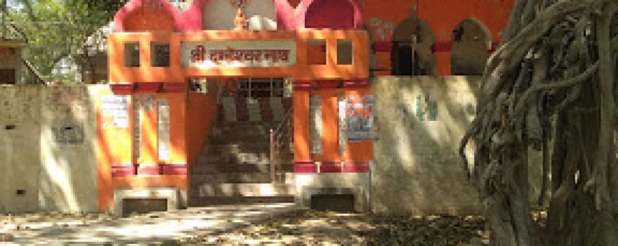RAM JANKI MANDIR