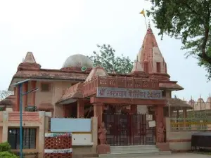 Shri Sahastradham Gauri shankar Mandir