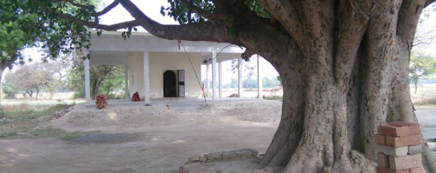 Shri Khagal Baba